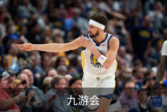 九游会公司简介图片
